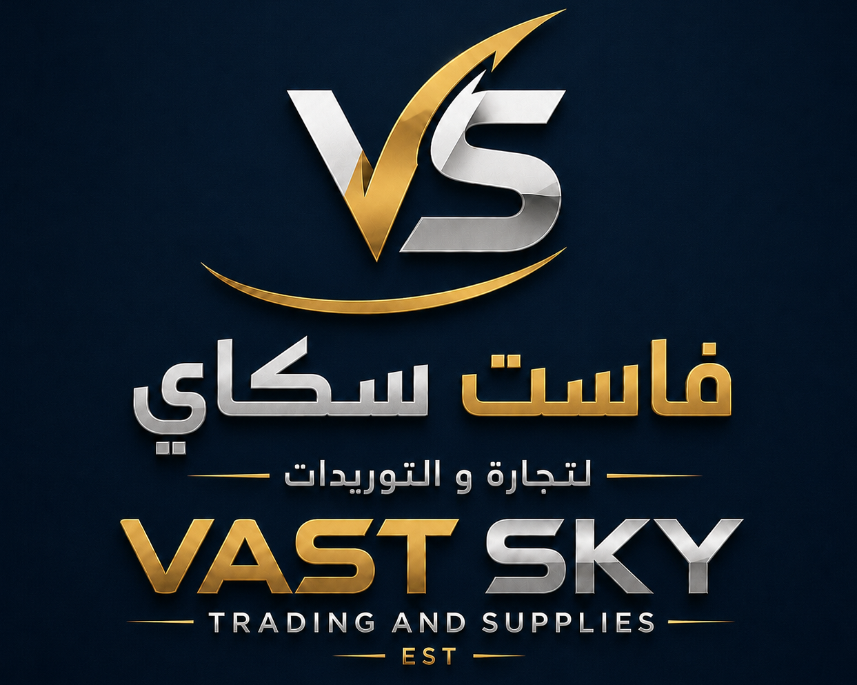 Vast Sky Trading and Supplies Est